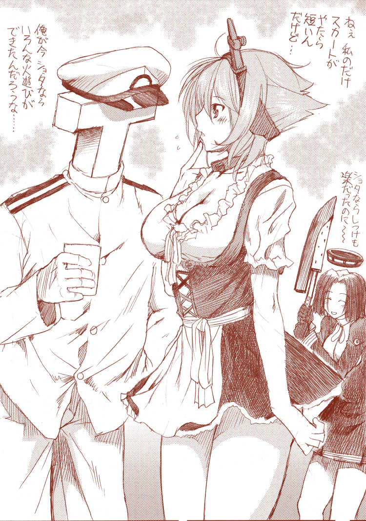 admiral, mutsu, tatsuta, and t-head admiral (kantai collection) drawn by ariga_tou