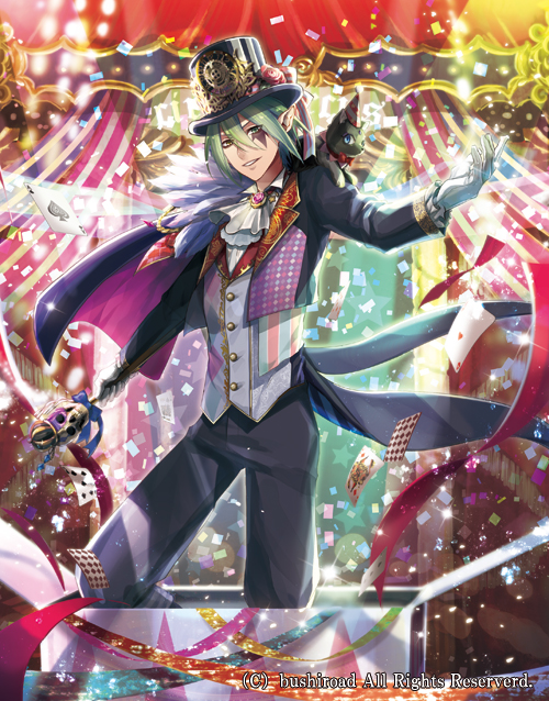 miracle of luna square clifford (cardfight!! vanguard) drawn by riko_(pixiv_8741772)