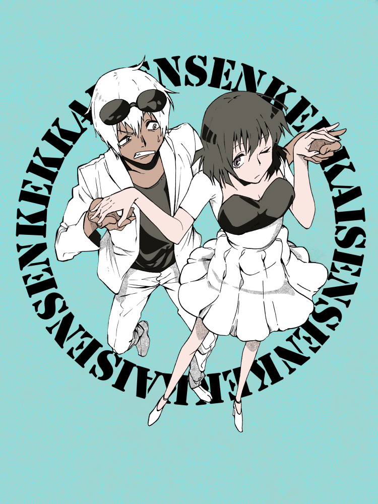 zap renfro and chain sumeragi (kekkai sensen) drawn by akino_(shonen_hanahuda)
