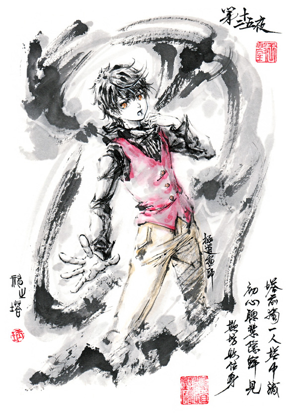 twenty-fifth bam (tower of god) drawn by jidao_huashi