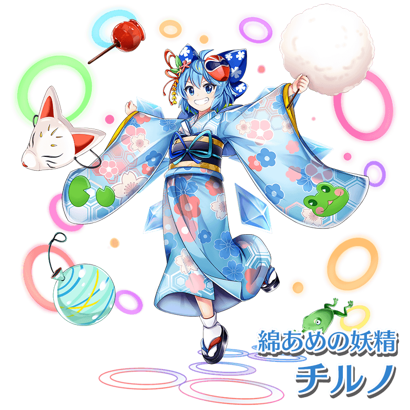 cirno (touhou and 1 more) drawn by rotte_(1109)
