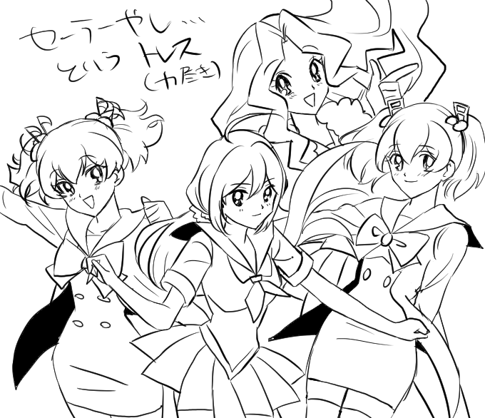 sora, otonokoji kanade, otonokoji hibiki, and magorobi emma (danganronpa and 3 more) drawn by pipipyoco