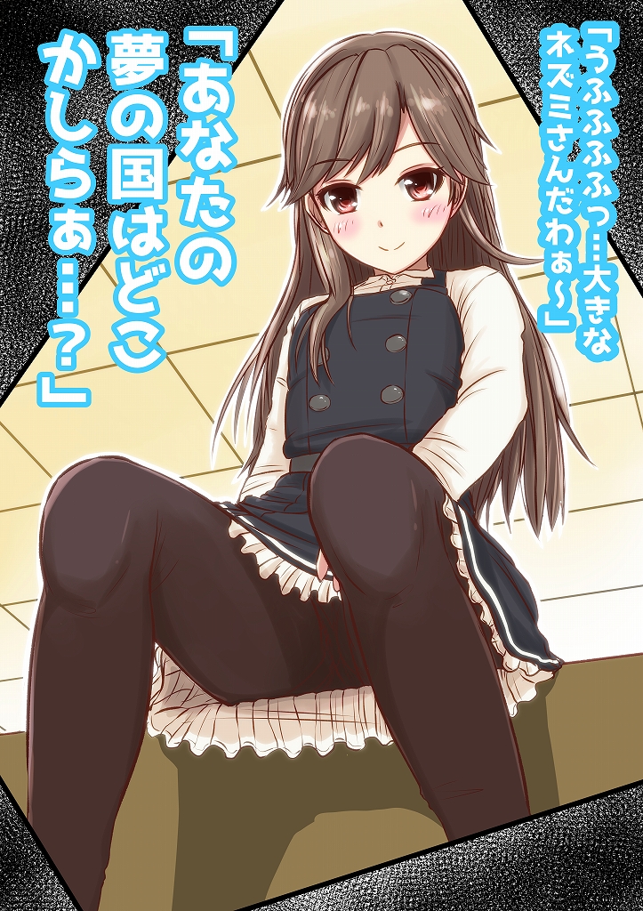 arashio and arashio kai ni (kantai collection) drawn by h2_(h20000000)