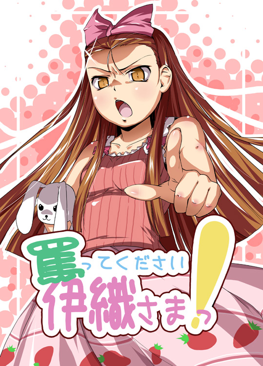 minase iori and usa-chan (idolmaster and 1 more) drawn by natsumi_akira