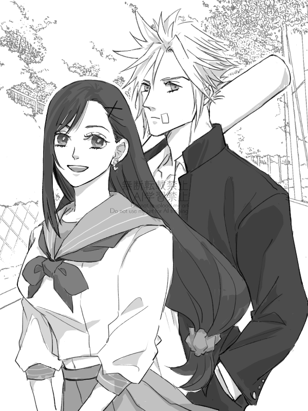 tifa lockhart and cloud strife (final fantasy and 2 more) drawn by litter7th