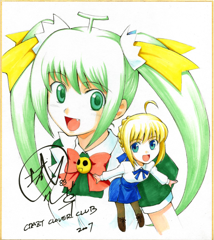 artoria pendragon, saber, and melon-chan (fate and 3 more) drawn by shirotsumekusa