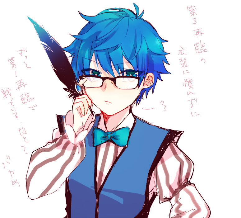 hans christian andersen (fate and 2 more) drawn by akasaka420