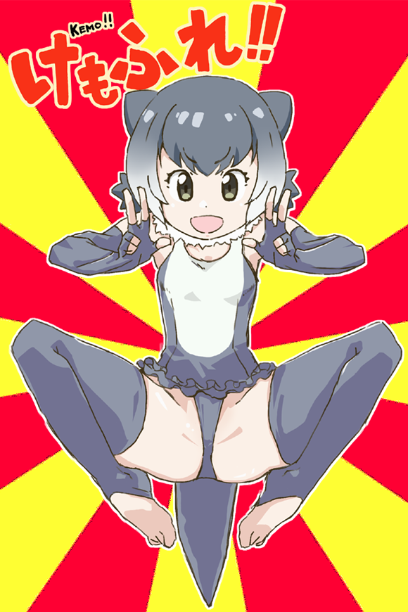 small-clawed otter (kemono friends) drawn by sterndorf