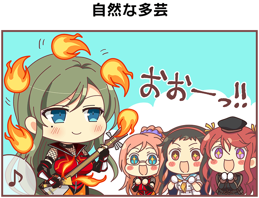 ayame, ashiya, fuga, and ranmaru (senran kagura and 2 more)