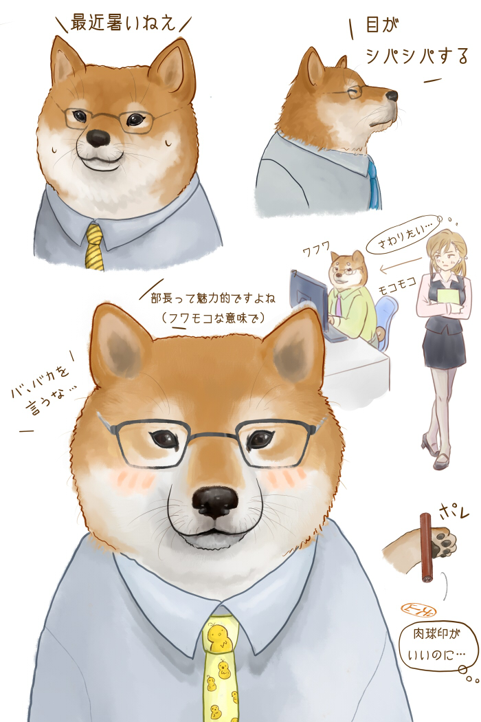 original drawn by sakura_(hagu)