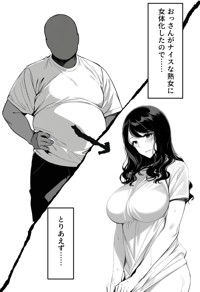 original drawn by lovebgmilf