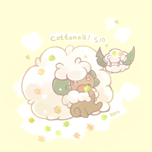 whimsicott and cottonee (pokemon) drawn by konanbo