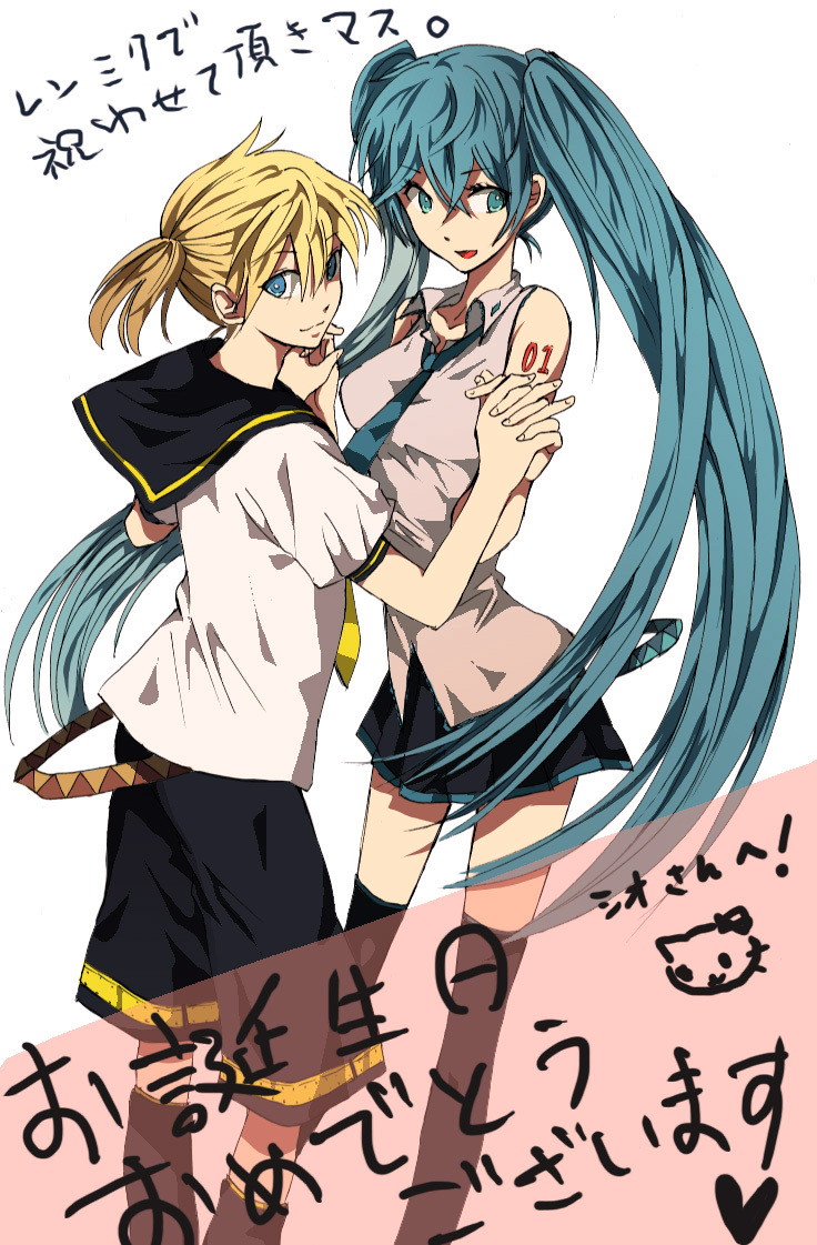 hatsune miku and kagamine len (vocaloid) drawn by yuki_(fuguneko)