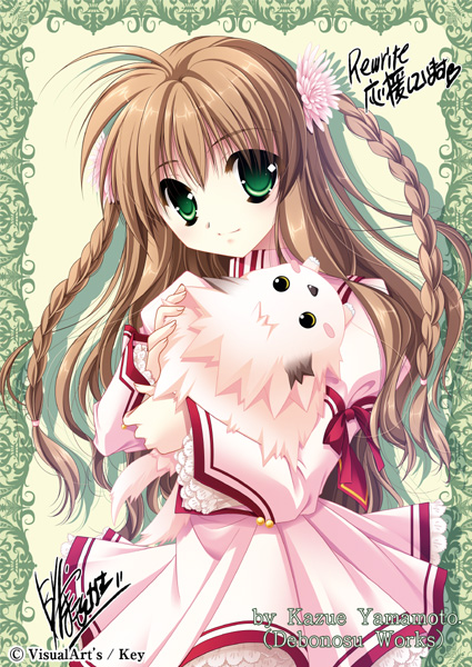 kanbe kotori and chibi-moth (rewrite) drawn by yamamoto_kazue