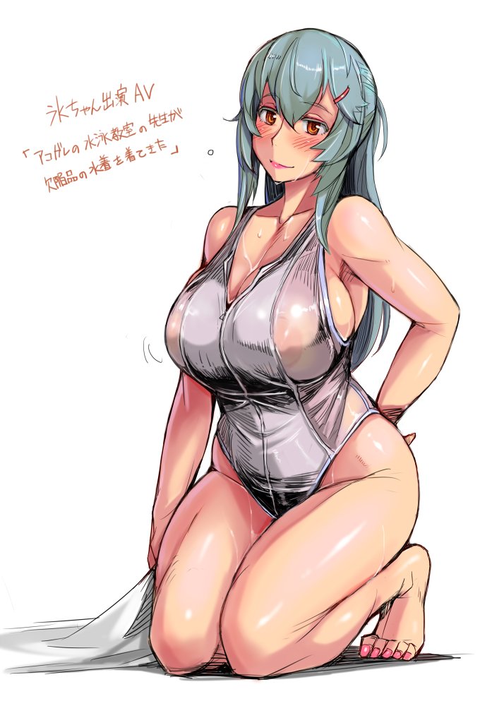 hyougintou (original and 1 more) drawn by tsuda_nanafushi