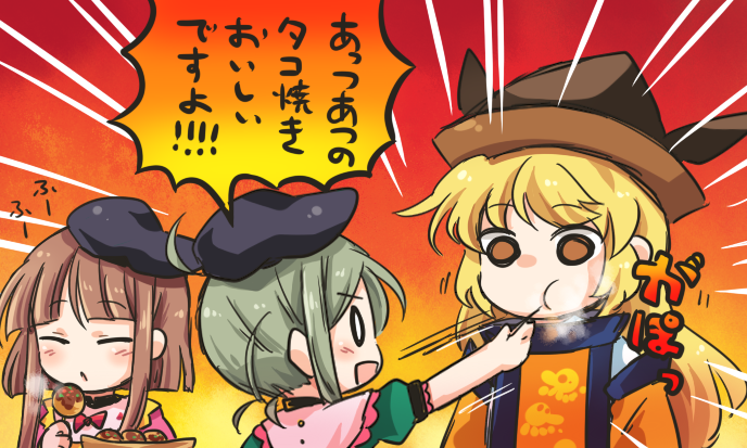 matara okina, nishida satono, and teireida mai (touhou) drawn by pote_(ptkan)