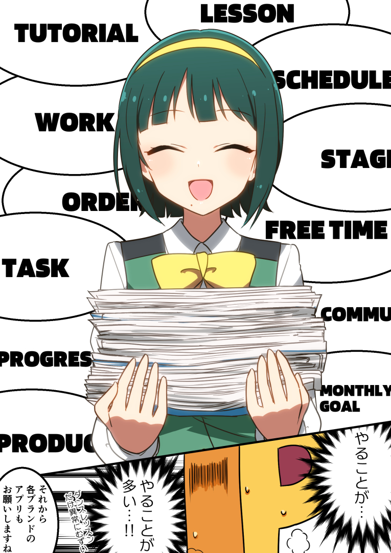 producer, p-head producer, and otonashi kotori (idolmaster) drawn by kidachi