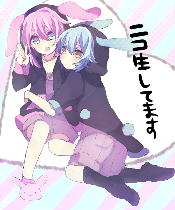 kirino ranmaru and kariya masaki (inazuma eleven and 1 more) drawn by shun47