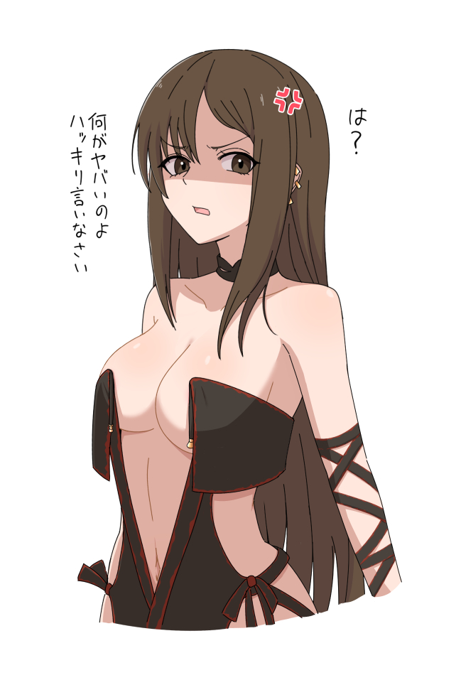 yu mei-ren (fate and 1 more) drawn by drill_bulbul
