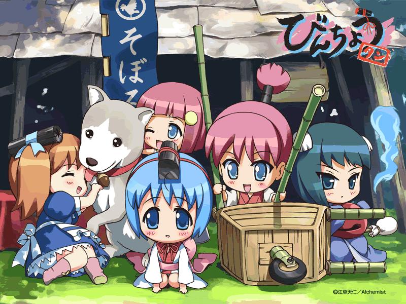 binchou-tan, ren-tan, kunugi-tan, chiku-tan, and chiku-rin (binchou-tan) drawn by ekusa_takahito