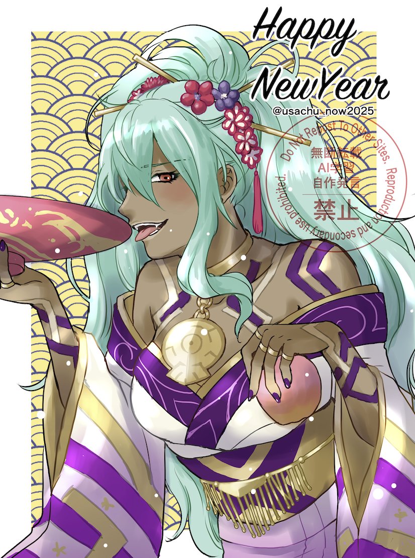 nidhoggr (fire emblem and 1 more) drawn by usachu_now