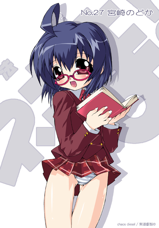 miyazaki nodoka (mahou sensei negima!) drawn by mudou_eichi