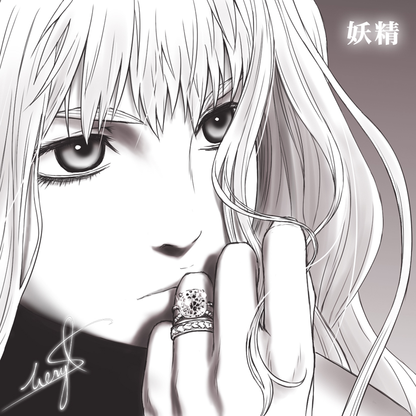 sheryl nome (macross and 1 more) drawn by minazuki_tsuyuha