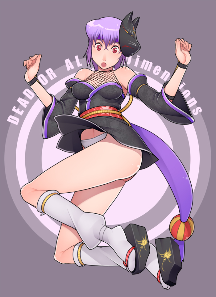 ayane (dead or alive) drawn by g-room_honten