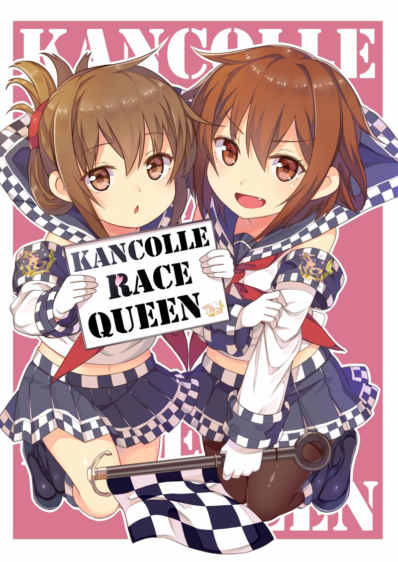 inazuma and ikazuchi (kantai collection) drawn by horosuke