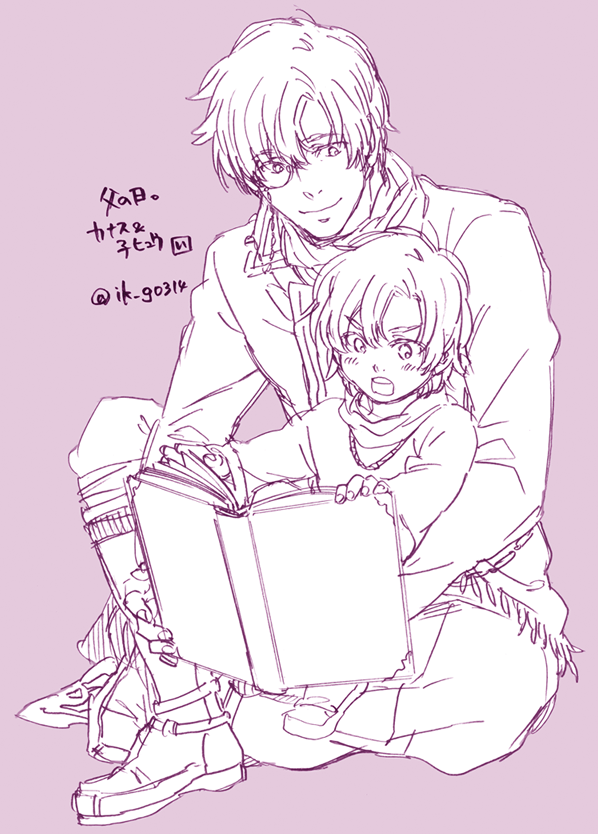 canas and hugh (fire emblem and 2 more) drawn by inagi