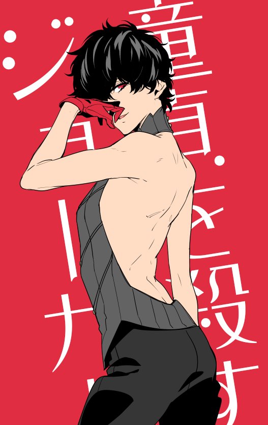 amamiya ren and joker (persona and 1 more) drawn by hiokirasu