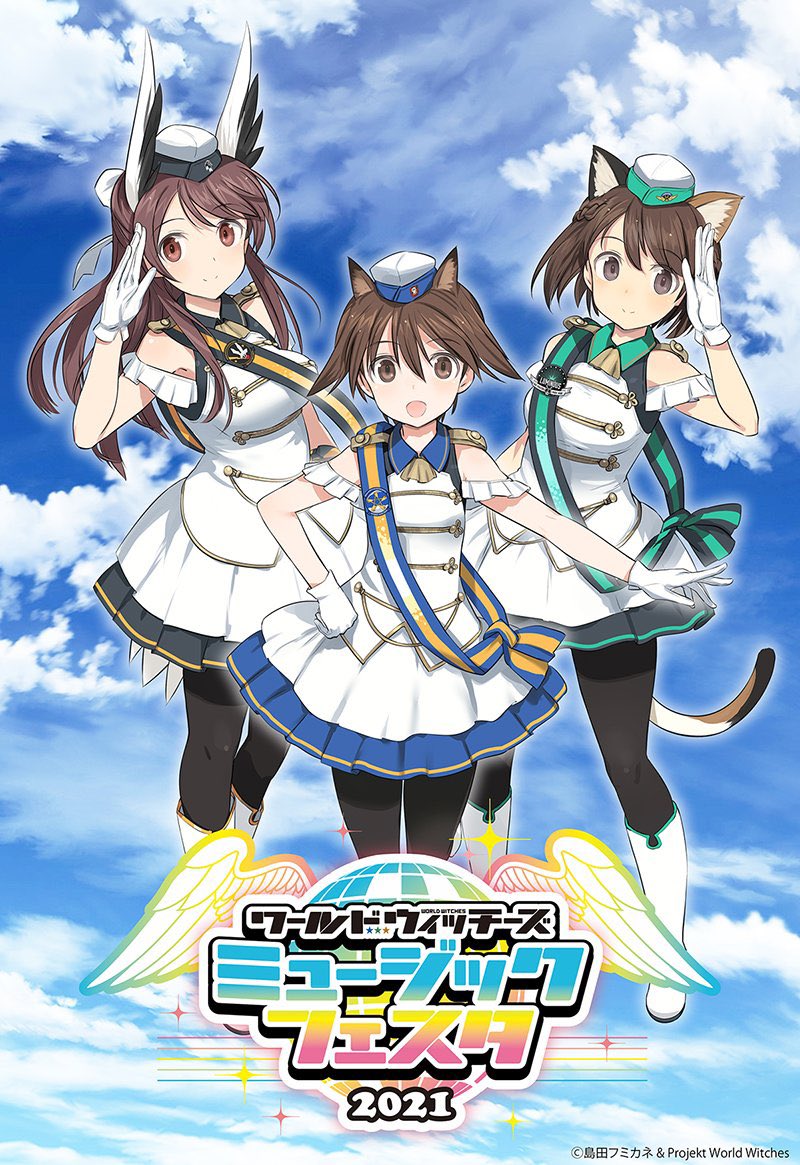 miyafuji yoshika, karibuchi takami, and shibuya inori (world witches series and 3 more) drawn by shimada_fumikane