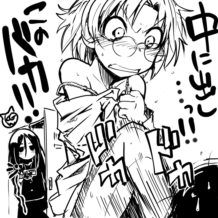 hiba manaka and yuzuki ruriko (amagami) drawn by watarai_keiji