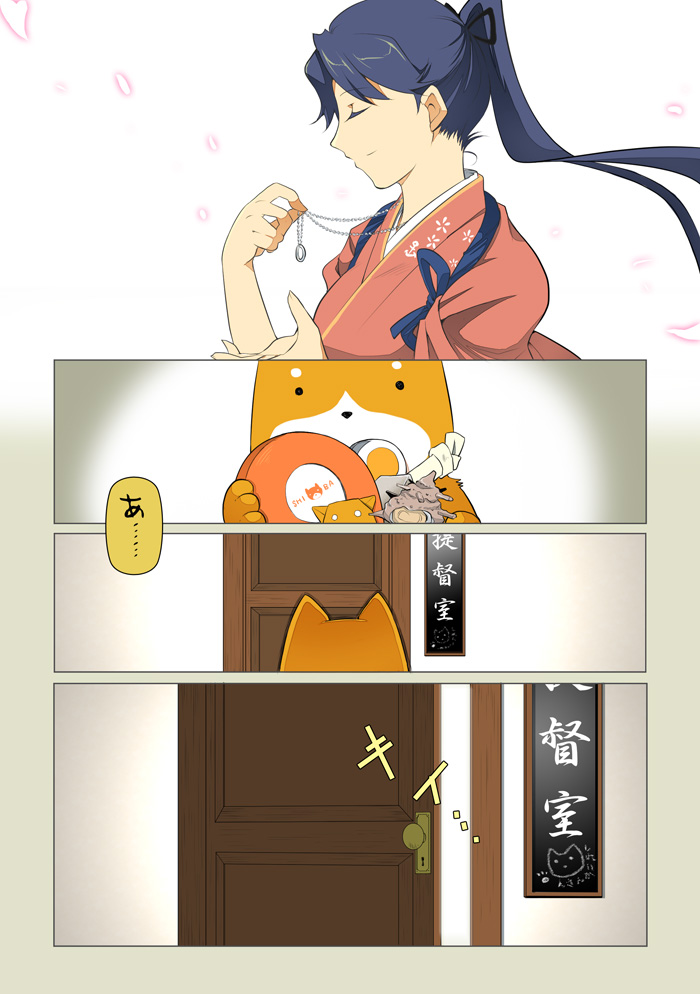admiral, houshou, and non-human admiral (kantai collection) drawn by suetake_(kinrui)