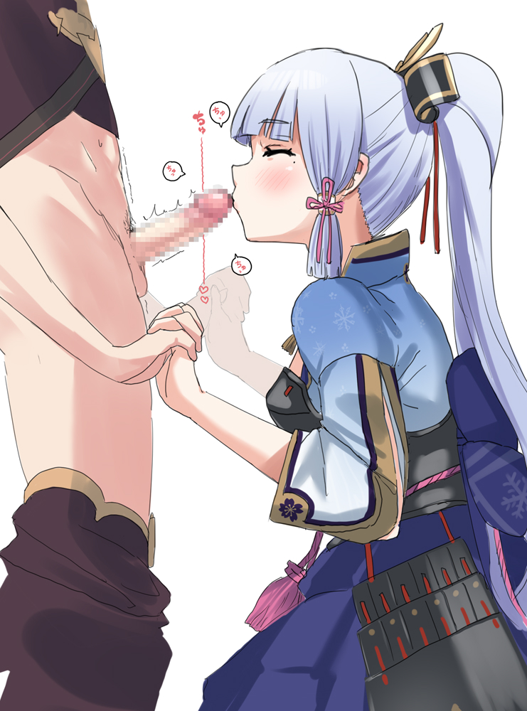 aether and kamisato ayaka (genshin impact) drawn by gachou