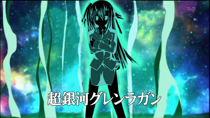 ginga nakajima and chouginga gurren-lagann (lyrical nanoha and 2 more)