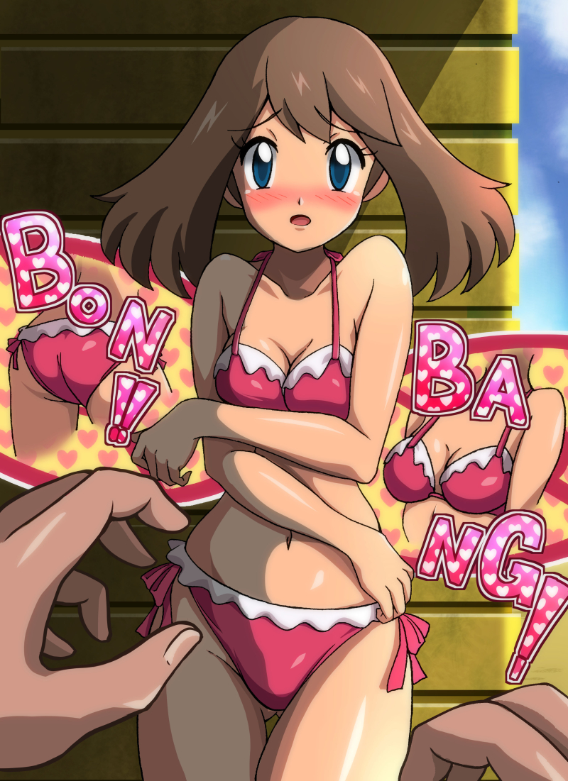 may (pokemon and 2 more) drawn by kohta_(my_page)