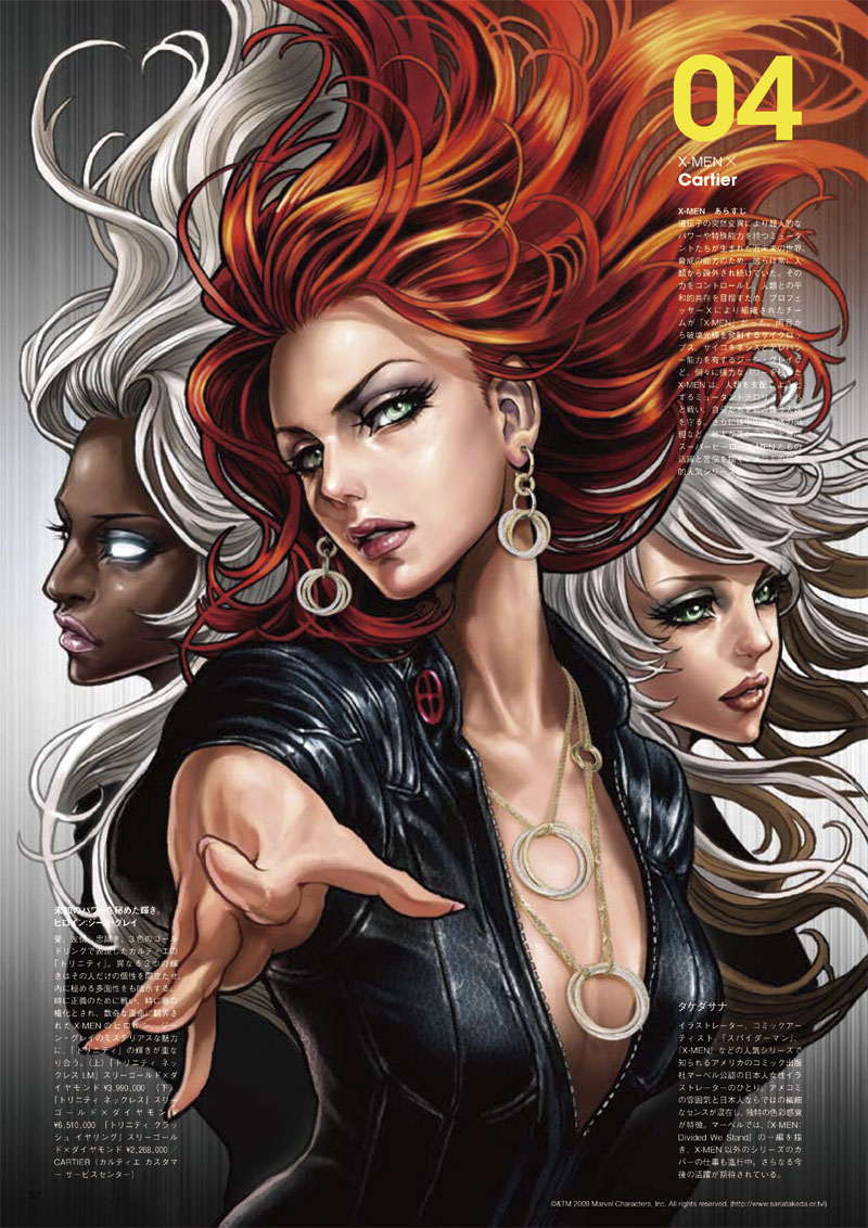 storm, rogue, and jean grey (marvel and 1 more) drawn by takeda_sana