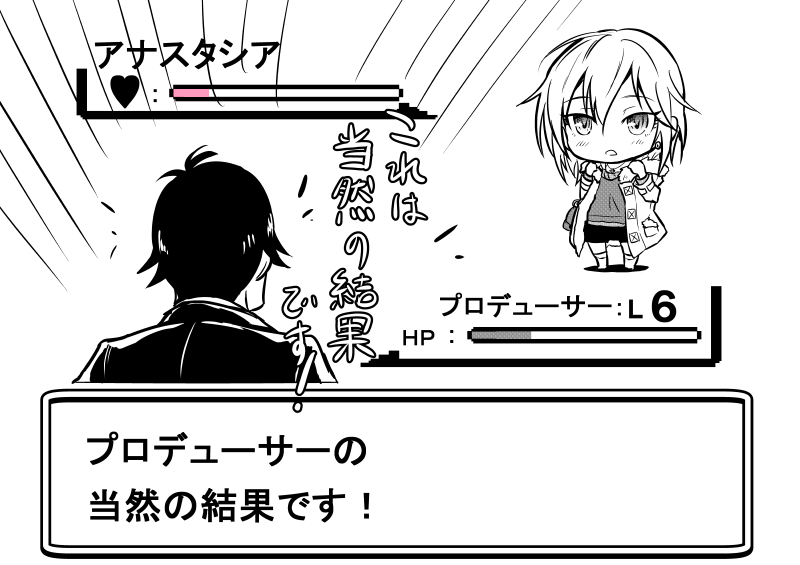 producer and anastasia (pokemon and 2 more) drawn by kuboken