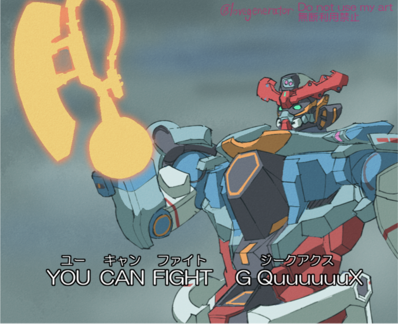 gquuuuuux (gundam and 3 more) drawn by kin-san_(sasuraiga)