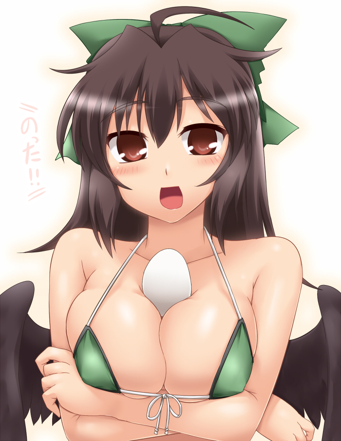 reiuji utsuho (touhou) drawn by yoshi_tama