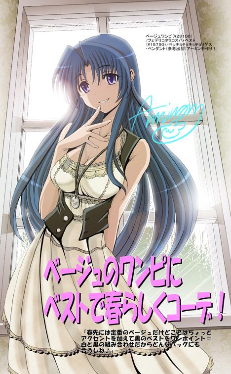 kawashima ami (toradora!) drawn by oobayashi_mori