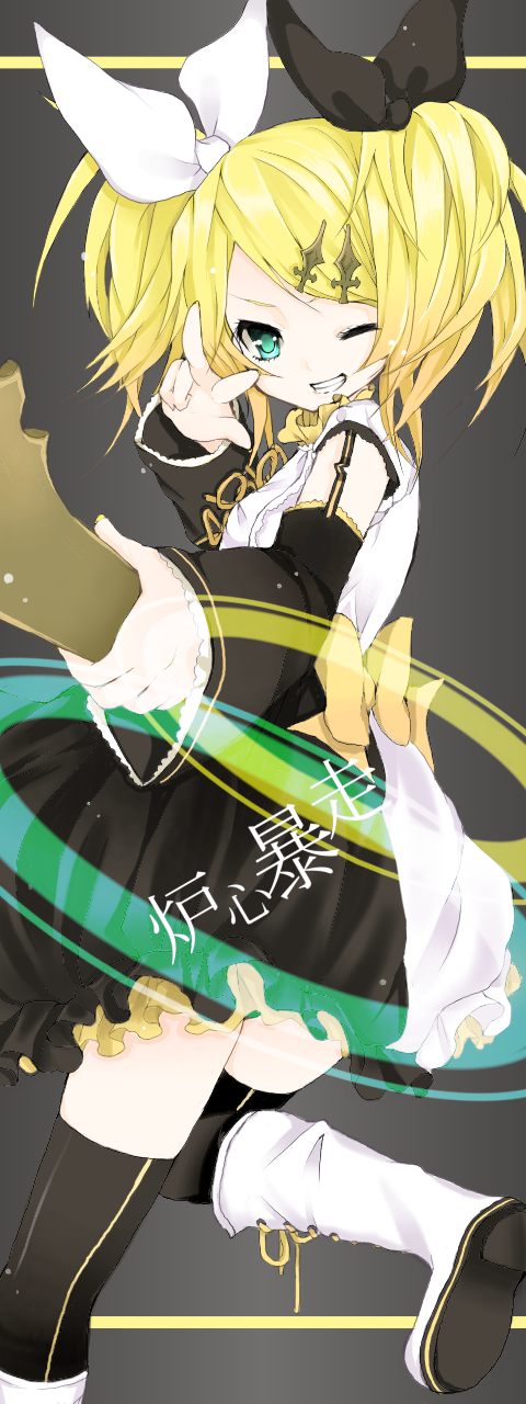 kagamine rin (vocaloid and 1 more) drawn by momoshiki_tsubaki