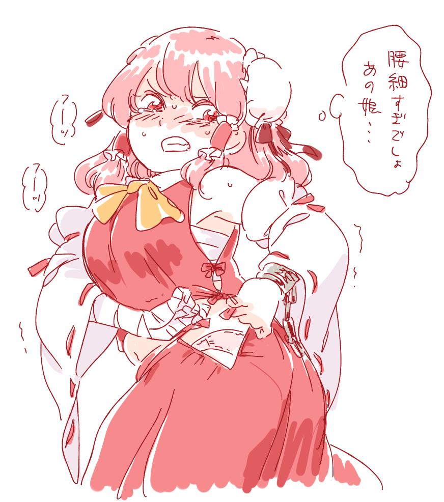Hakurei Reimu And Ibaraki Kasen Touhou Drawn By Mitsumoto Jouji Danbooru Hakurei Reimu And Ibaraki Kasen Touhou Drawn By Mitsumoto Jouji Danbooru
