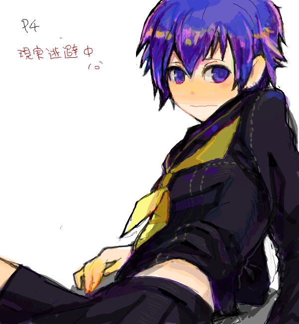 shirogane naoto (persona and 1 more) drawn by darao