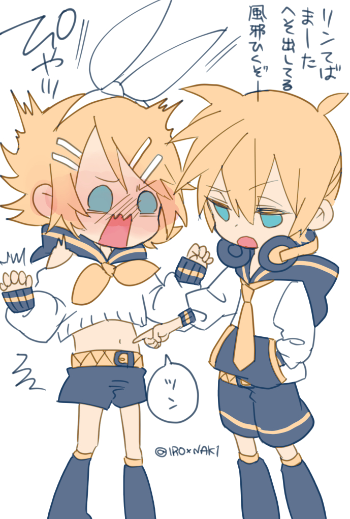kagamine rin and kagamine len (vocaloid) drawn by ironaki