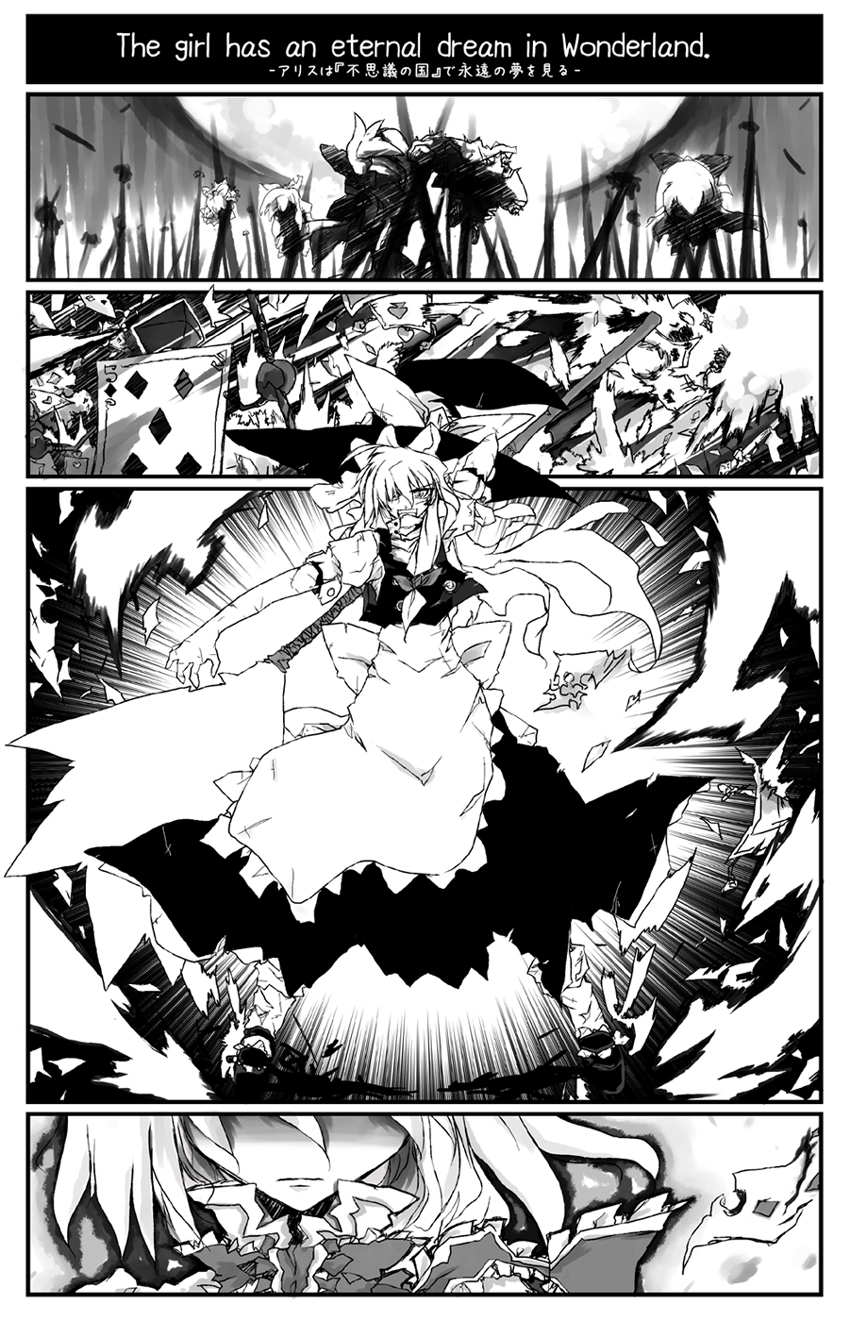 kirisame marisa and alice margatroid (touhou) drawn by beru