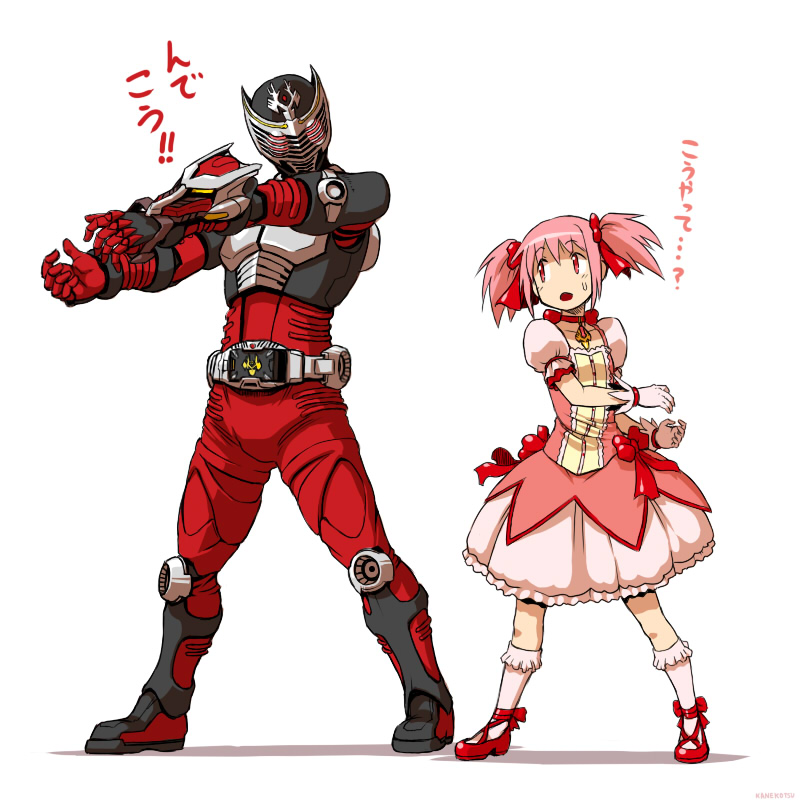 kaname madoka and kamen rider ryuki (mahou shoujo madoka magica and 2 more) drawn by kaneko_tsukasa