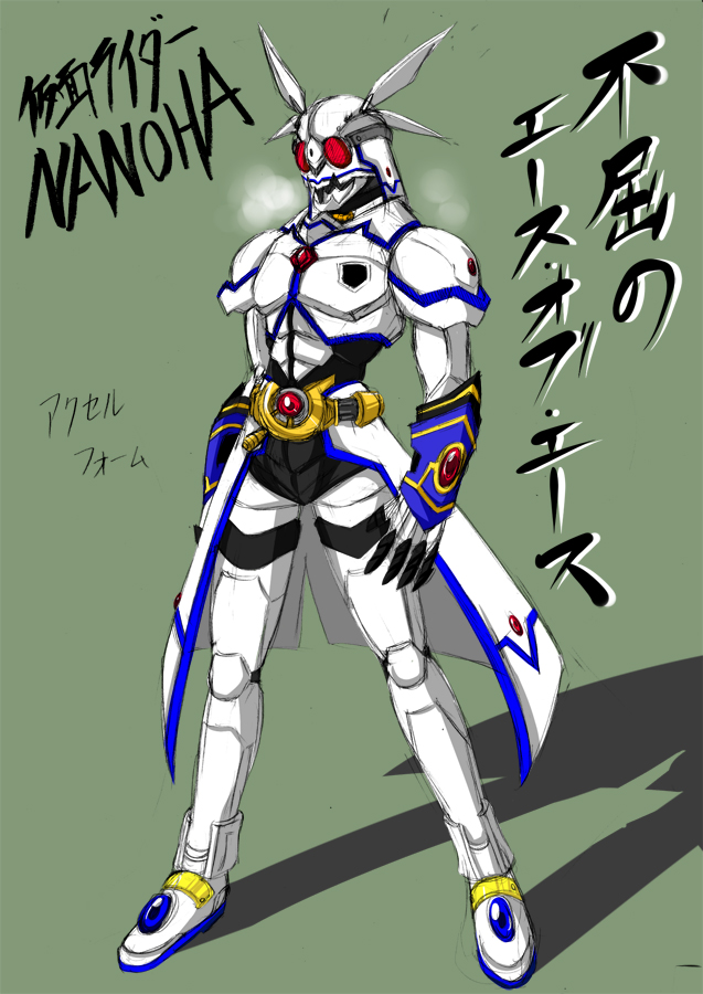 takamachi nanoha and raising heart (lyrical nanoha and 2 more) drawn by hagane_soushi