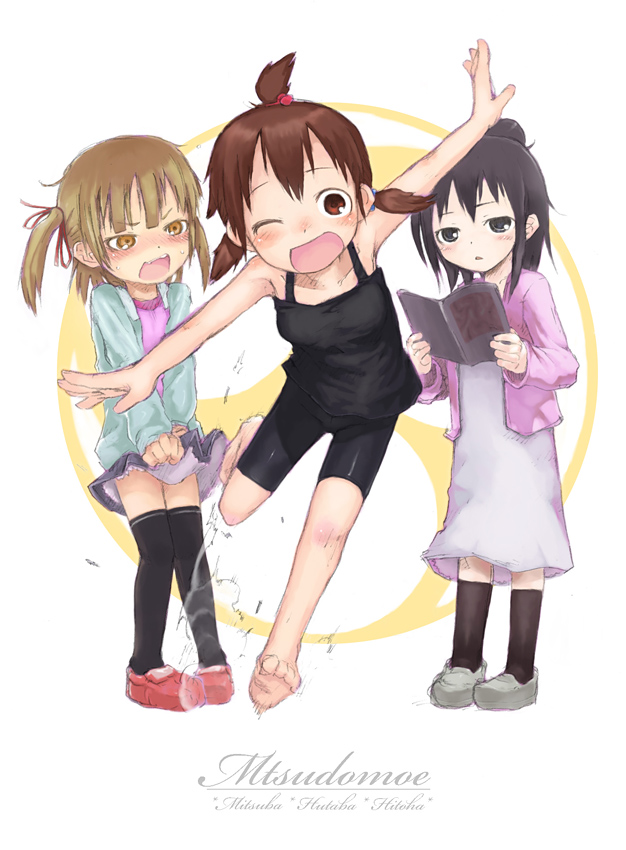 marui mitsuba, marui hitoha, and marui futaba (mitsudomoe) drawn by kikai_(akita_morgue)